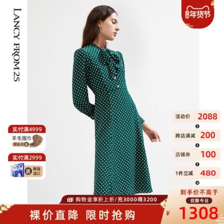 朗姿桑蚕丝波点绿色连衣裙2021年秋季新品真丝气质飘带印花裙子女商品大图