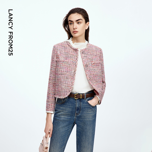 新款 气质通勤百搭上衣2025年秋季 短外套高级感法式 朗姿小香风修身