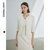 朗姿25法式 气质高级感短外套 复古小香风气质高级感外套女春夏新款