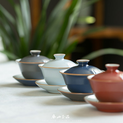春山玉品全手工三才盖碗茶杯景德镇单色釉陶瓷功夫茶具家用泡茶碗