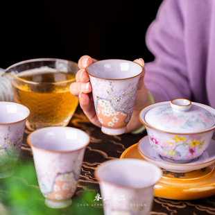 春山玉品 粉彩绿梅紫玉釉花卉闻香杯功夫茶杯景德镇陶瓷