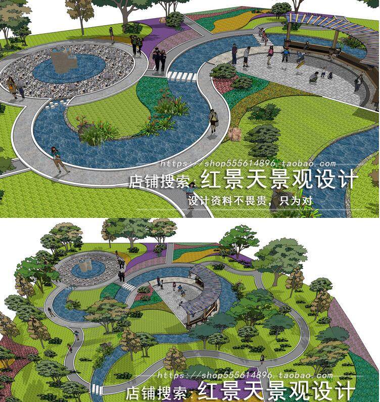 公园小游园休息广场景观弧形单臂玻璃廊架坐凳水钵水景组合su模型,商务/设计服务,其它设计服务,淘宝优惠券,粉丝福利购,淘宝优惠卷