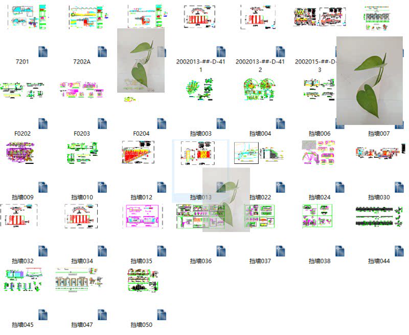 特色屏风景观墙logo标志墙cad雕塑墙矮石墙大样节点详图cad施工图