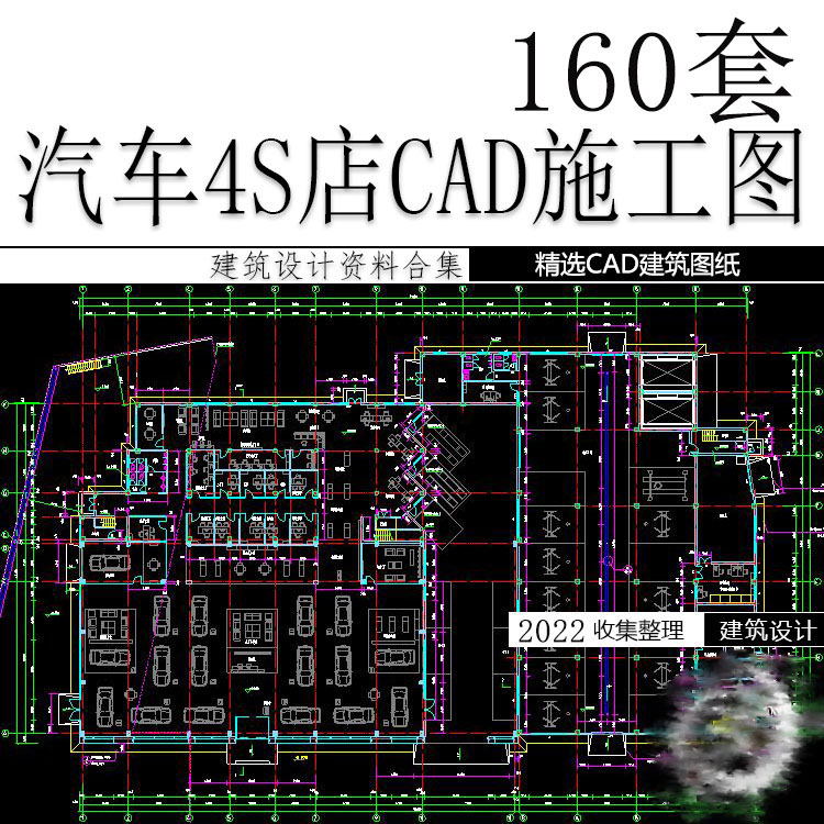 汽车会展中心博览馆车展4S店展厅专卖店钢结构建筑室内CAD施工图