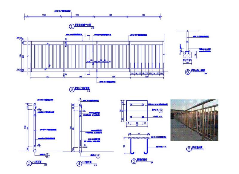 不锈钢栏杆围栏安全护栏安装大样详图平面剖面图资料CAD施工图