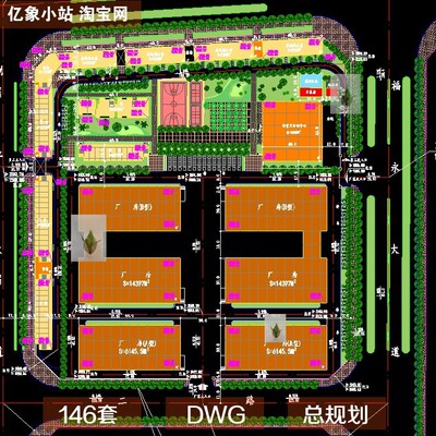 工业园厂房厂区工业区建筑景观绿化规划设计CAD施工图总平面图