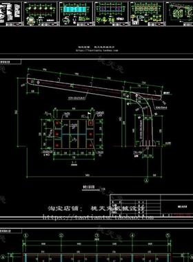 6m跨度长26.6m车棚车库室外停车雨棚汽车充电桩汽车钢结构CAD图纸