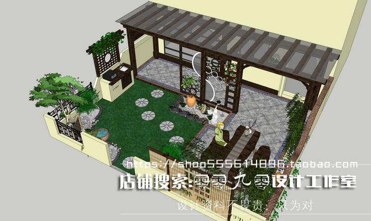 小别墅花园sketchup庭院小院禅意中式日式景观设计草图大师su模型