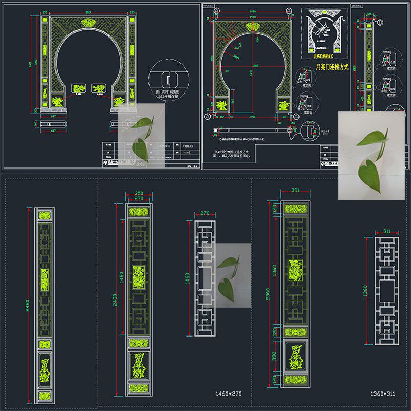中式住宅茶楼茶庄木格栅垭口月亮门花格室内设计CAD施工图库素材