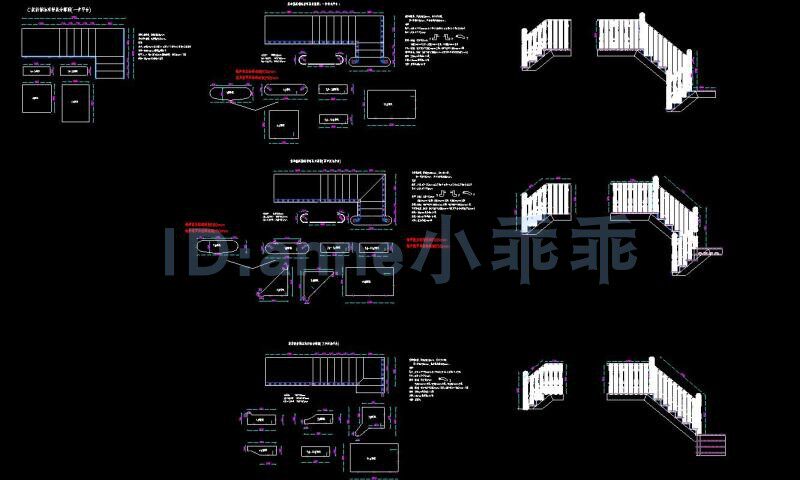 欧式实木楼梯弧形L型曲线螺旋旋转楼梯CAD施工图踏步拆单分解图纸