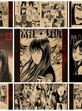 少女壁纸海报ins照片装饰画