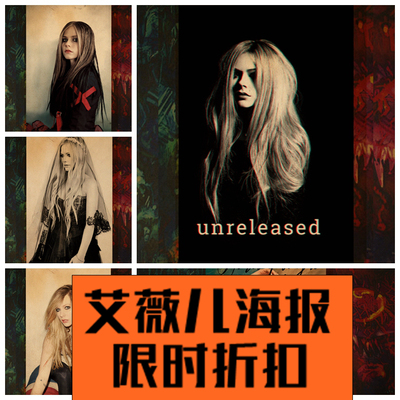 专辑周边复古宿舍墙贴牛皮纸海报