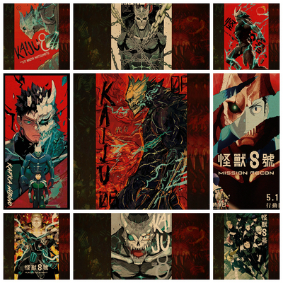 怪兽八号二次元动漫装饰画学生宿舍教室墙面贴纸卡通海报无框防水