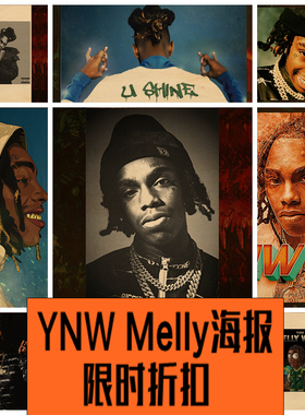 YNW Melly海报 欧美饶舌说唱歌手超大墙贴壁纸HIP HOP装饰画 照片