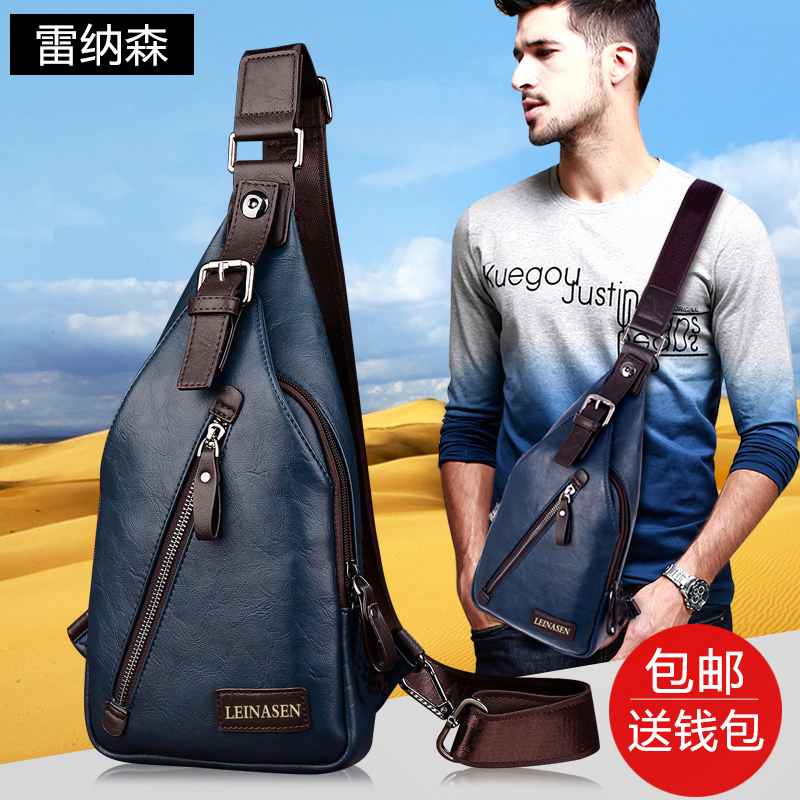 Sac homme - Ref 50241 Image 3