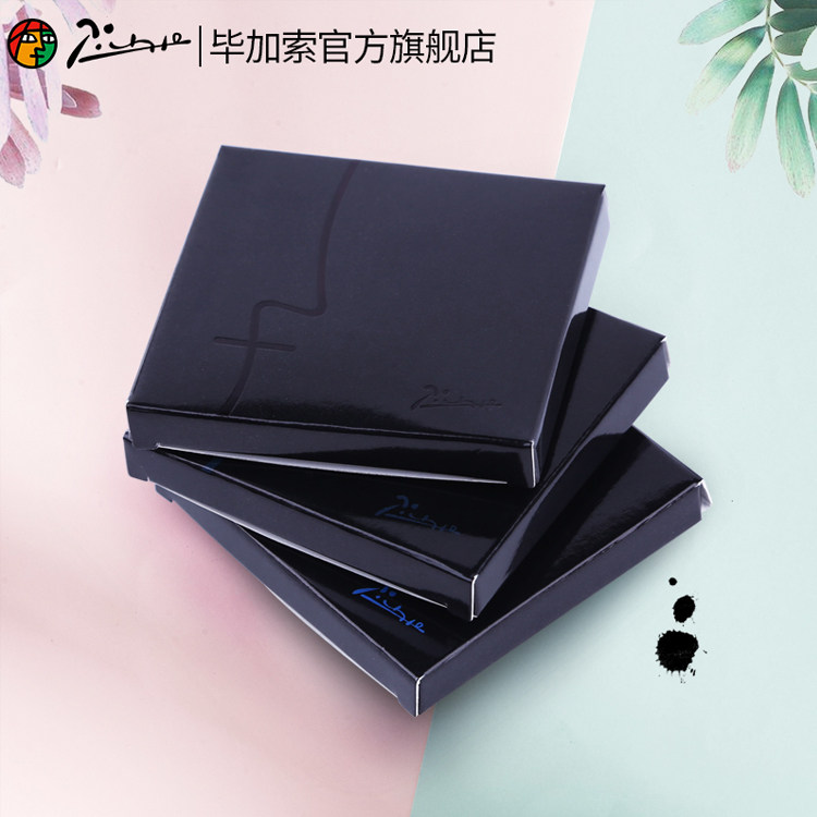 毕加索钢笔替换墨囊墨囊旋转吸墨器 墨水囊 钢笔墨囊水胆钢笔用墨囊成人办公用学生用旅行便携式墨胆三色可选图片