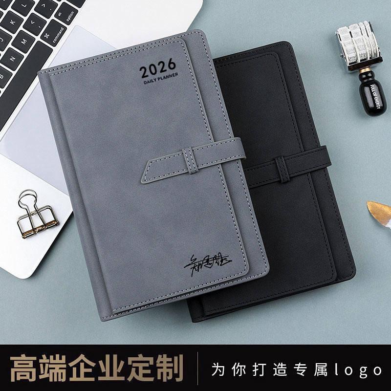 2026商务复古定制笔记本免费刻字