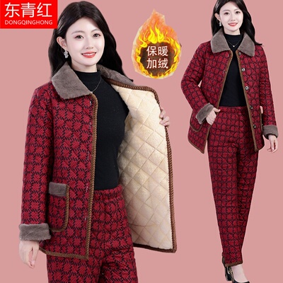 妈妈冬装套装加绒加厚棉衣棉裤两件套中老年女装居家保暖棉服外套