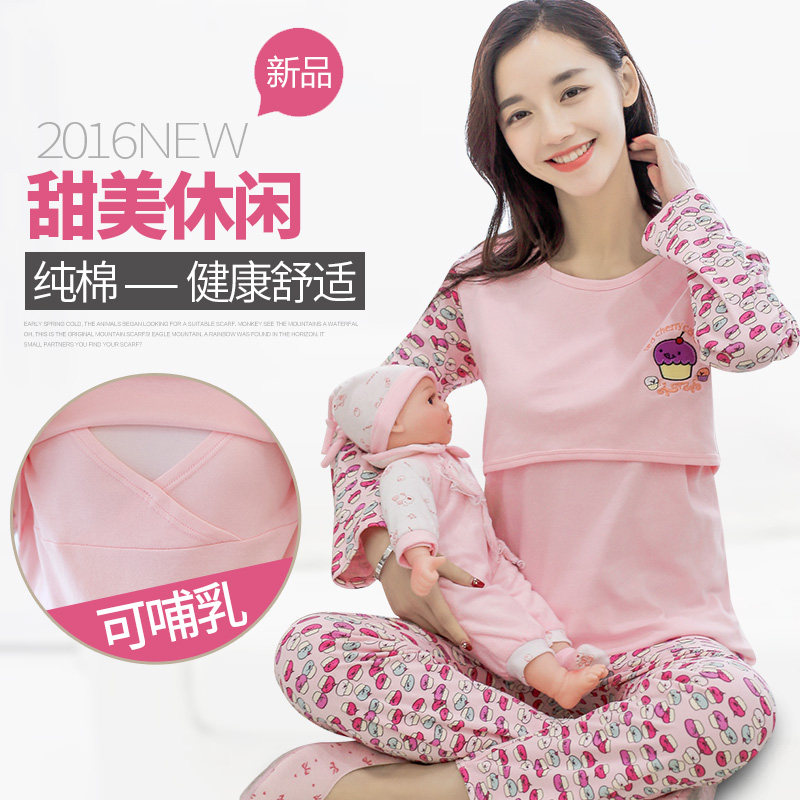 Robe enfant LOLOBABY - Ref 2045366 Image 9