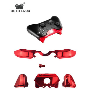 Xbox one精英版手柄按键替换维修diy改装电镀配色连体键LTRT配件