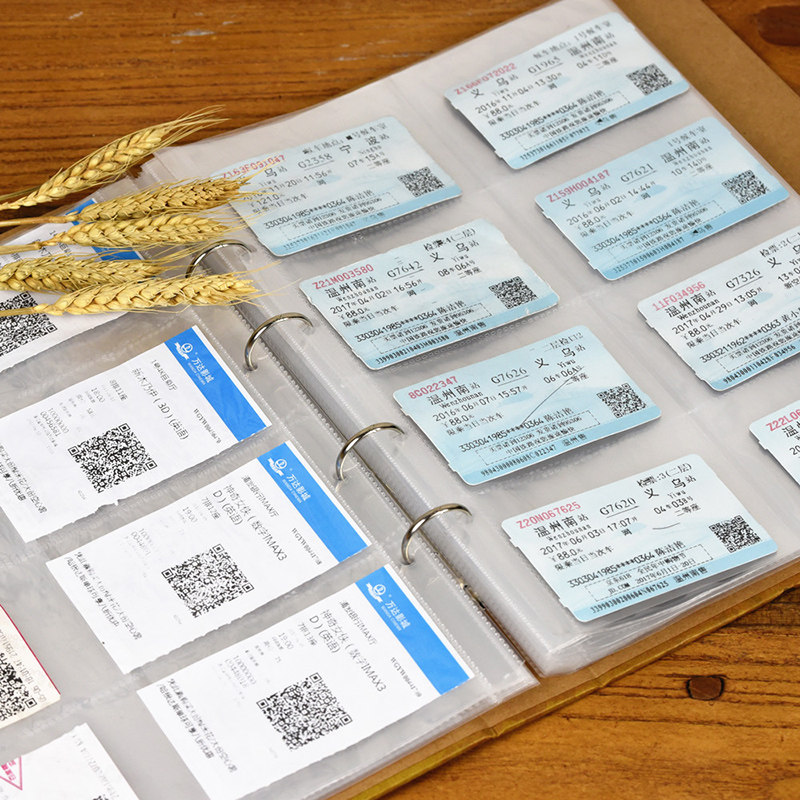 box-packed Movie tickets ticket Collection album train aircraft Tourist attractions admission ticket Anniversary Collect Bills Receipt of the bookin the Festive supplies/Gift , Gift ideas , Albums/Album  category - from Buy2taobao.com to provide professional Taobao agent buy service