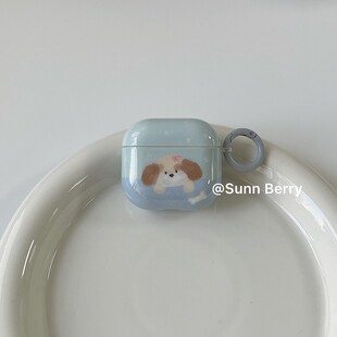 向日的浆果ins小众韩系治愈蓝色系可爱小狗骨头适用airpods4蓝牙耳机壳airpodspro2/3保护套苹果二代耳机壳软