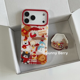 向日的浆果ins小众新年红可爱灯笼小狗小熊狮子玩偶磁吸适用苹果17pro手机壳iphone16promax/14/15保护套防摔
