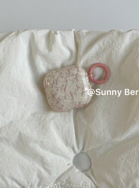 向日的浆果ins韩系小众简约温柔少女粉简笔枫叶适用airpods4蓝牙耳机壳airpodspro2/3保护套苹果二代耳机壳软