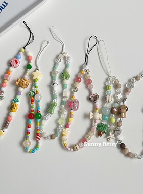 韩国原创自制可爱少女夏日多巴胺彩色串珠手机链ccd挂绳链条挂件