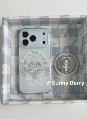 向日的浆果ins韩系小众清新梦幻鸽子碎花天使许愿池磁吸适用苹果17pro手机壳iphone16promax/14/15保护套防摔