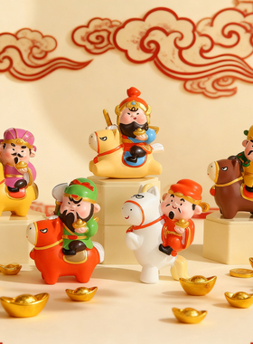 2026马年吉祥物马上发财神爷摆件生肖小马本命年礼物新年装饰有钱