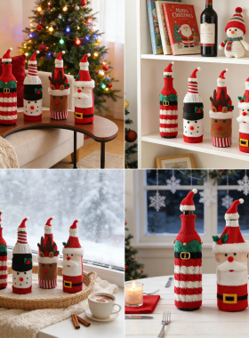 圣诞节老人针织红酒瓶保护套餐桌面摆件室内主题氛围场景布置装饰