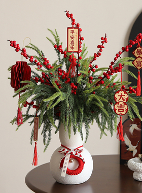 红果发财果装饰摆件服装店铺橱窗美容院迎新年宵花束装饰氛围布置