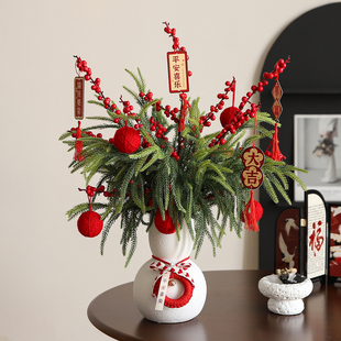 乔迁新居礼物冬青红果仿真花束装饰品摆件搬新家入宅之喜婚房布置