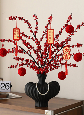 2026过新年红色喜庆氛围布置装饰品年宵花束摆件电视柜餐桌面装饰