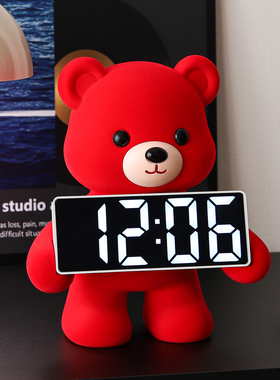 可爱治愈小熊时钟摆件入户玄关酒柜客厅家居房间好物办公桌装饰品