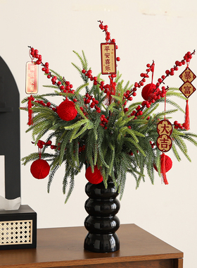 客厅玄关电视柜桌面装饰品摆件高级感小众年宵花束新家氛围感好物