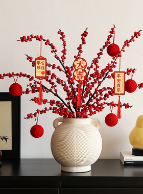 新年年宵花装饰摆件高级感小众店铺橱窗红色喜庆氛围布置拍照道具