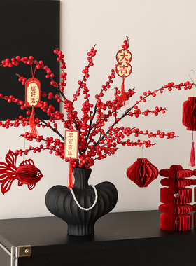 红果发财果服装店铺橱窗喜庆氛围布置装饰陶瓷花瓶摆件高级感小众