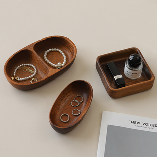 复古实木首饰展示托盘摆件高级感小众入户玄关杂物收纳盒桌面装饰