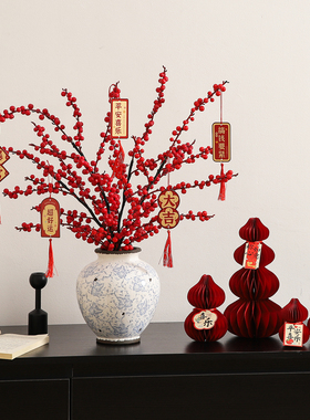 新中式复古陶瓷花瓶摆件高级感小众客厅插花电视柜边几年宵花装饰