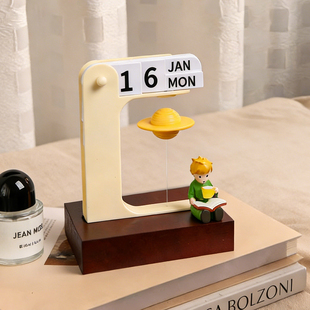 小王子日历办公室桌面摆件高级感小众生日礼物送男女生万年历实用