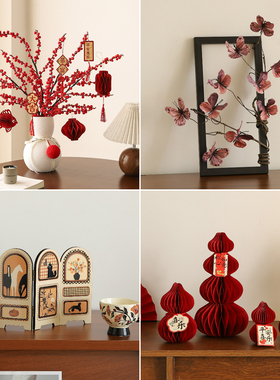 轻奢高档客厅玄关电视柜桌面装饰摆件高级感小众新家的100个快递