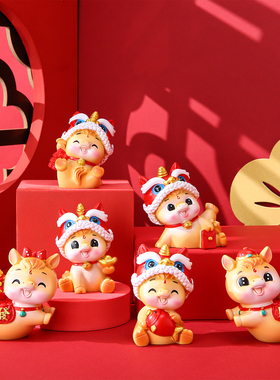 2026马年吉祥物生肖马本命年礼物马上有钱发财公仔手办桌面小摆件