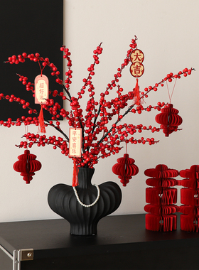 结婚订婚喜庆氛围布置男女方婚房装饰客厅家居电视柜餐桌花束摆件