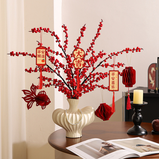 北美冬青发财果红果假花仿真花束摆设陶瓷花瓶高级感摆件客厅插花