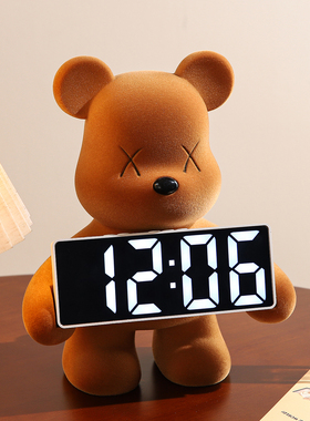 可爱暴力熊时钟摆件入户玄关酒柜客厅家居房间好物办公桌面装饰品