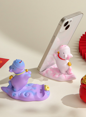 马年吉祥物生肖马本命年新年礼物女招财小马手机支架桌面装饰摆件