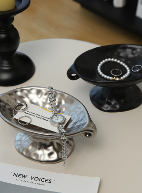 中古陶瓷复古香熏托盘摆件高级感小众首饰展示托盘新家氛围感好物