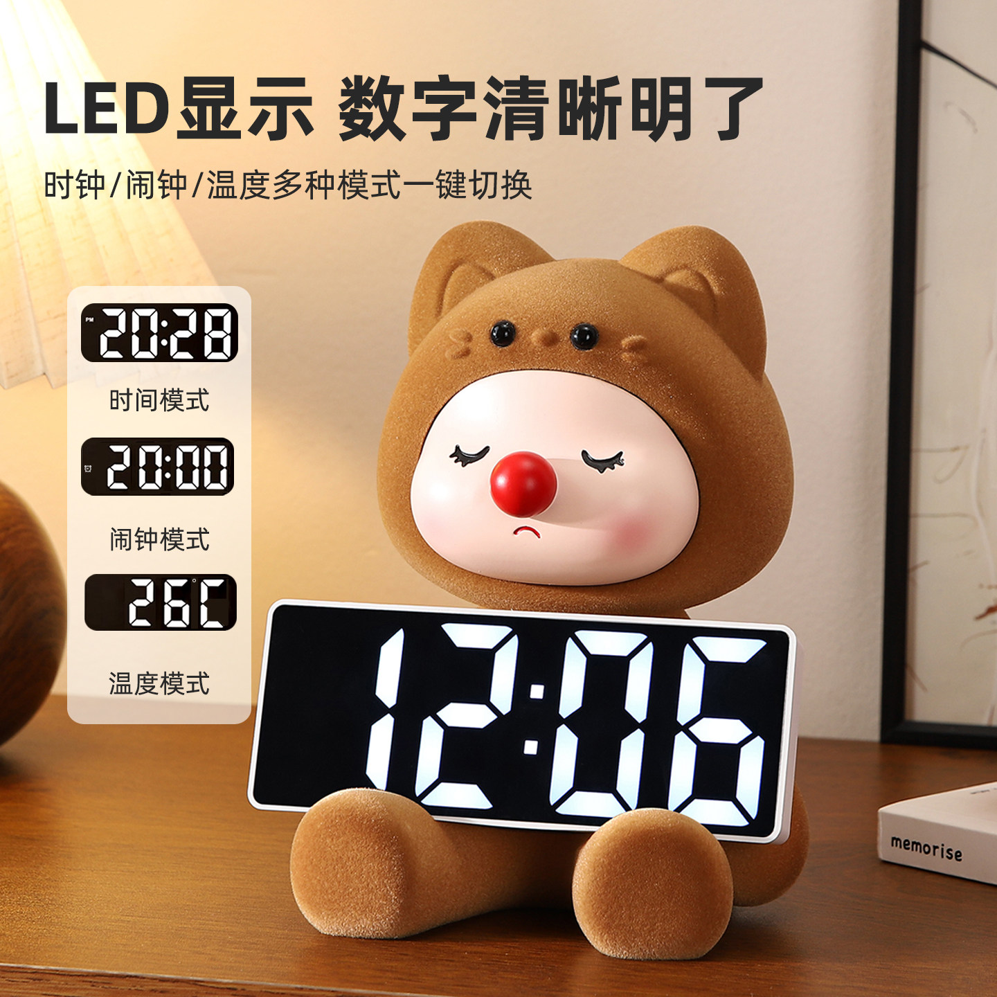 潮流精品，品质保证